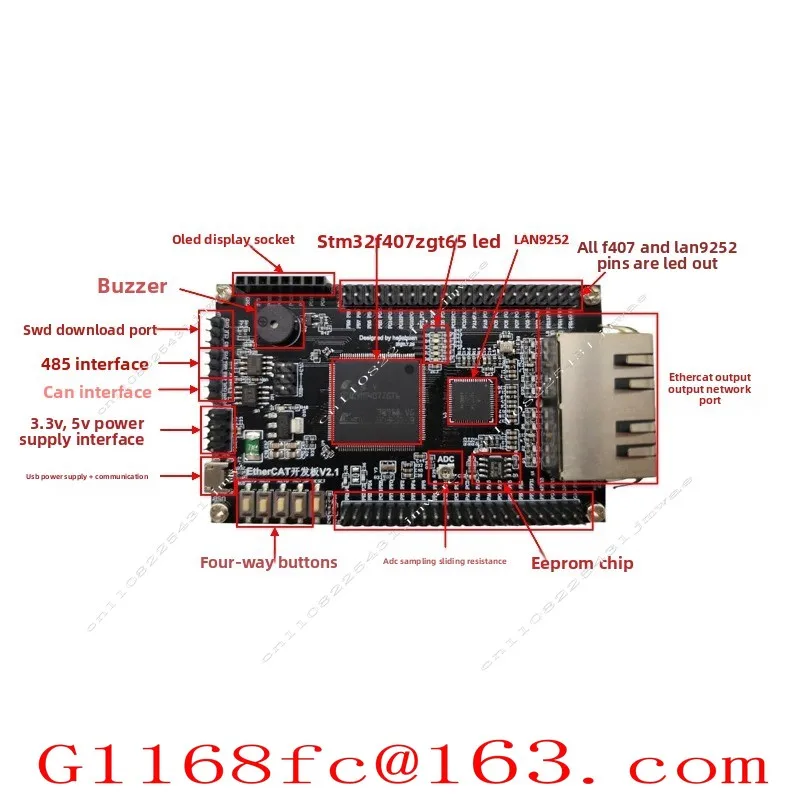 EtherCAT Development Board LAN9252+STM32F407 Core Board CIA402 Learning Board
