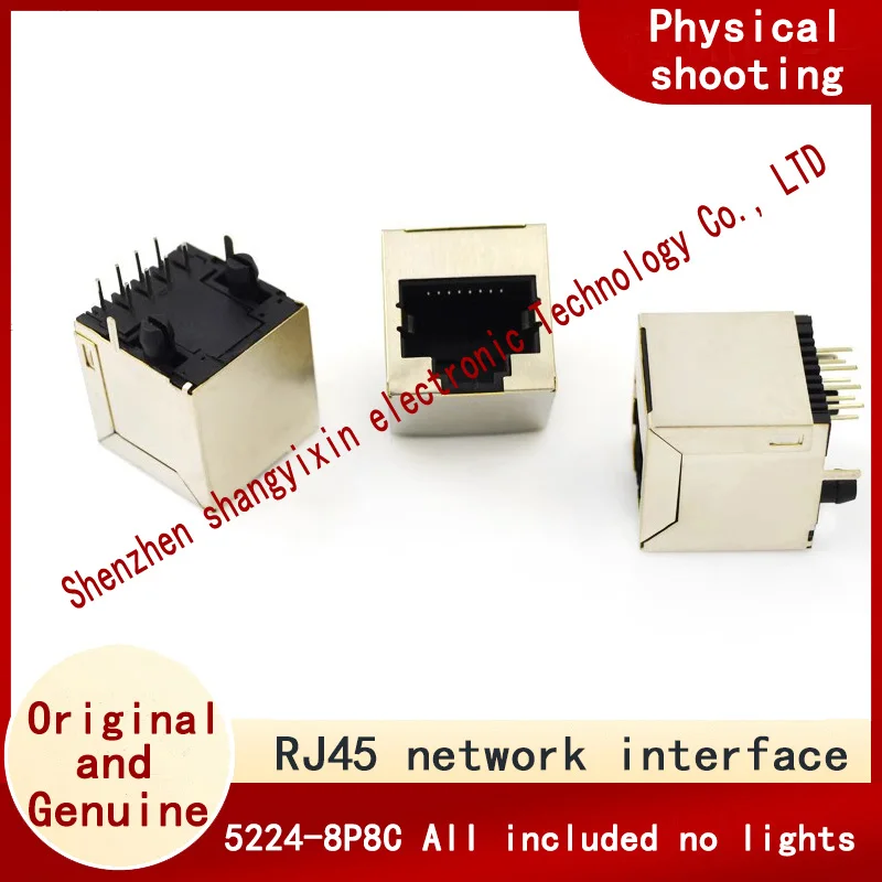 5-20pcs 5224-8P8C all-inclusive No light RJ45 network connector Rear foot 180 vertical socket connector