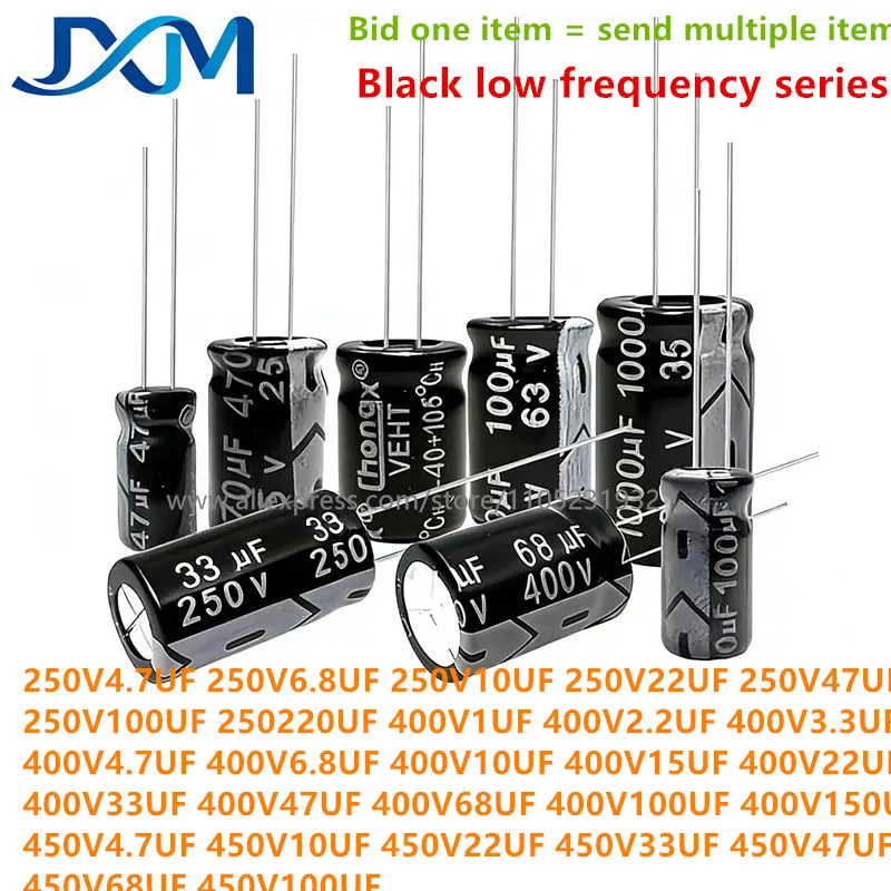 

Direct plug-in aluminum electrolytic capacitor 250V 400V 450V4.7UF 1UF 2.2UF 3.3UF 10UF 15UF 22UF 33UF 47UF 68F 100UF 150UF