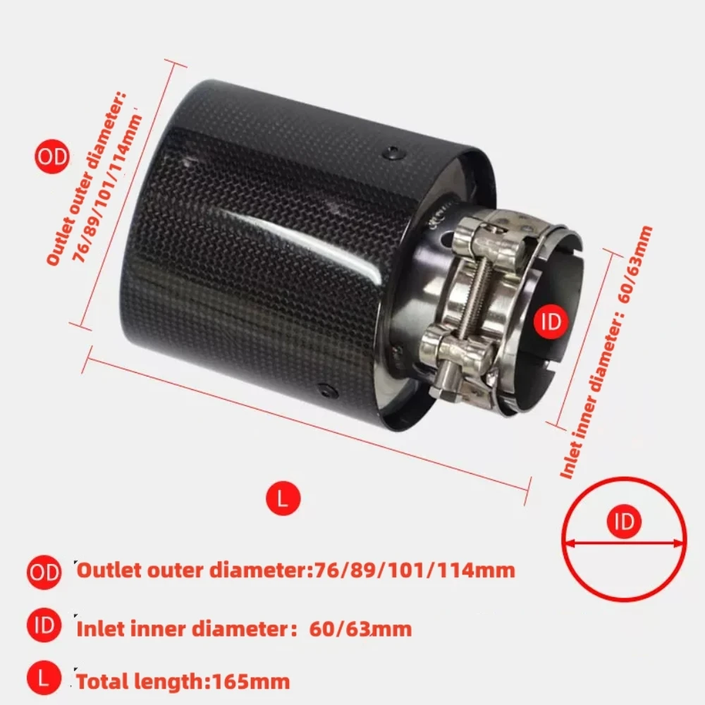 Car Universal Modiflcation Stainless Steel Single Glossy Curly Bevel Edge Exhaust Pipe Full Fiber Carbon Cover Muffler Tip
