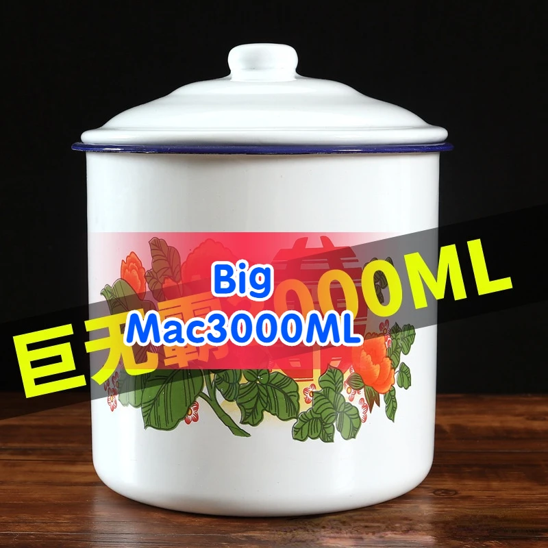 Nostalgic enamel cup tea jar retro foreign porcelain jar thickened iron cup with cover mug gift cup