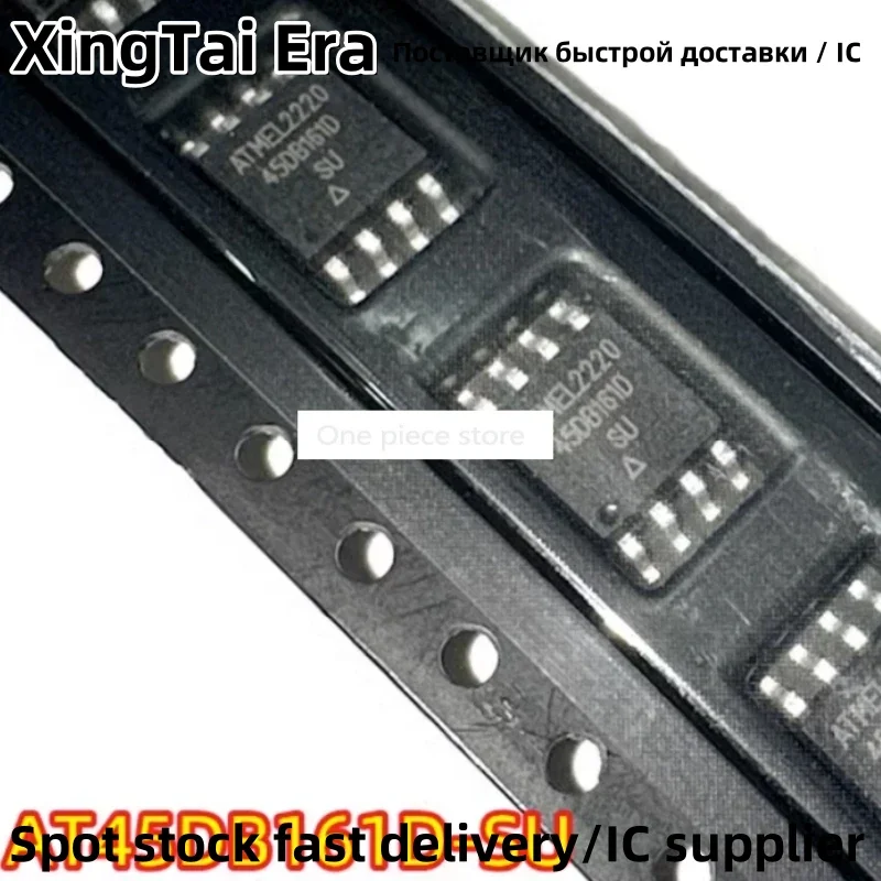 5PCS AT45DB161D-SU 45DB161D SOP-8 chip wide body 16Mb memory chip