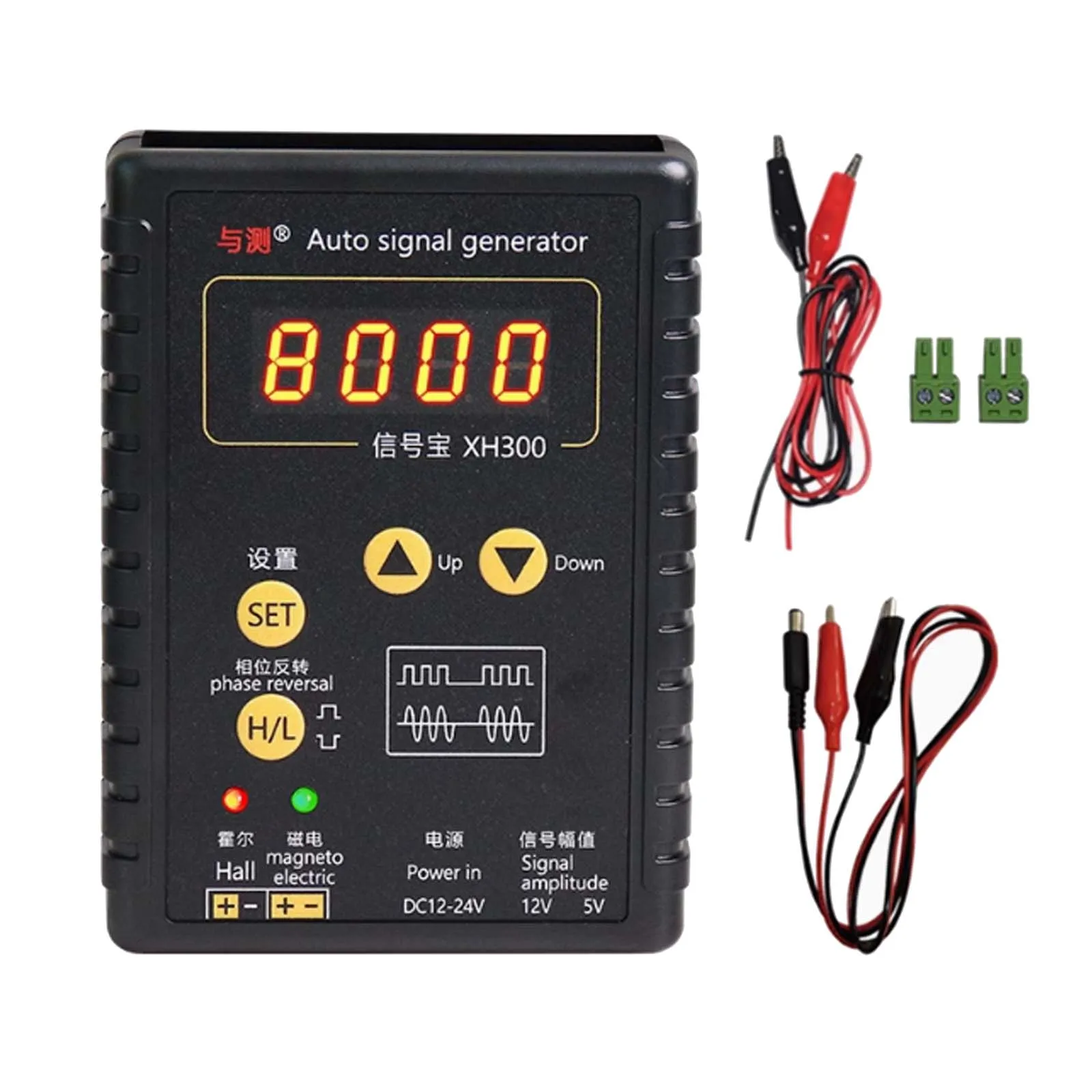 

XH300 Auto Signal Generator, 12~24V Vehicle Hall Signal Vehicle Speed Position Sensor Signal Simulator