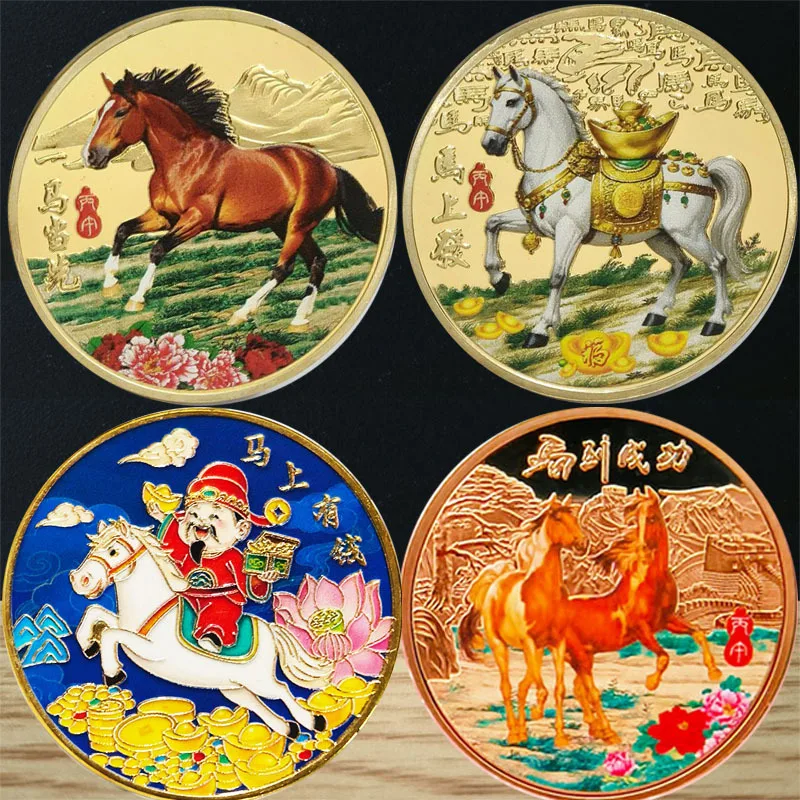 2026 سنة الحصان 40 مللي متر الذهب والفضة عملة تذكارية زودياك الحيوان الميمون تذكار السنة الجديدة #4