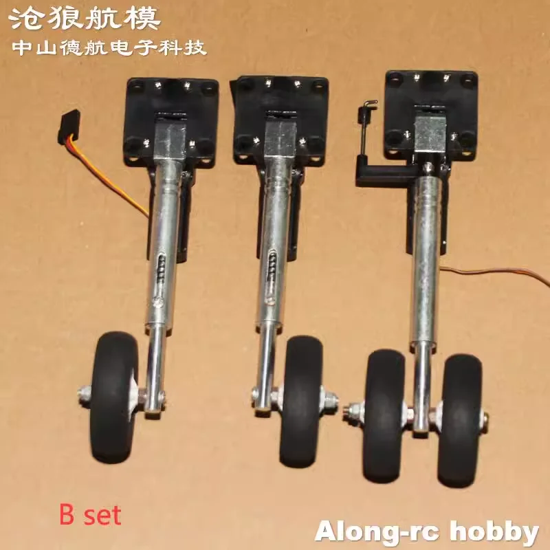 Train d'Atterrissage Rétractable de 40 à 45g avec une ou deux OligWheels, Pièce de Rechange pour Avion RC de 2 à 3kg