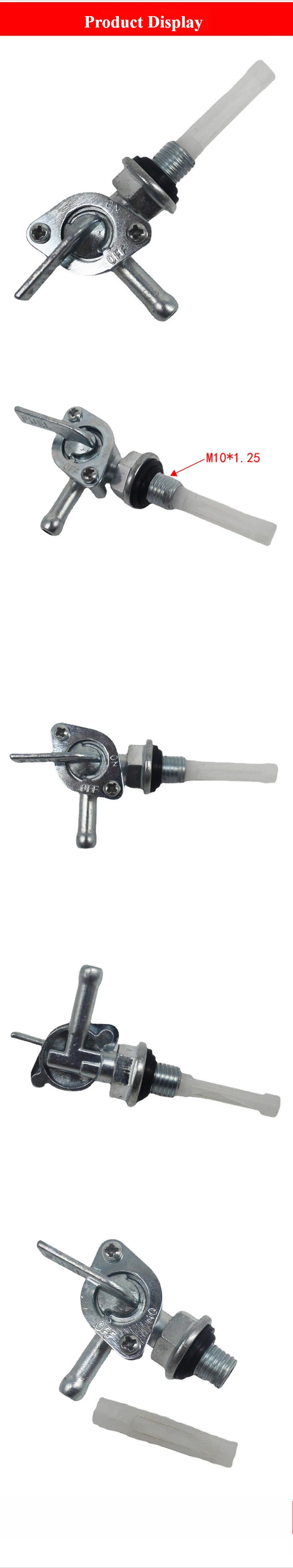 Beach bike fuel switch M10 is suitable for ATV 50/70/90/110/125cc