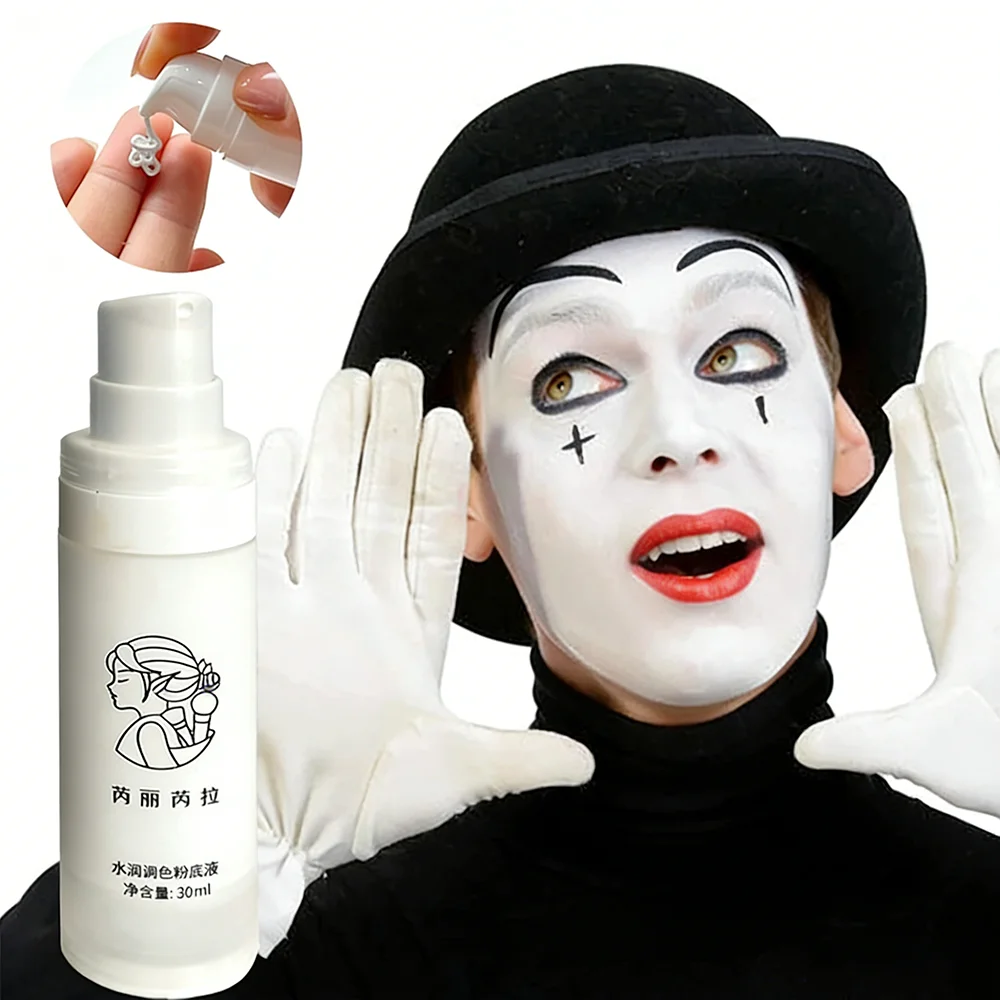 Correction Fluid White - Белая жидкая основа для макияжа, косметическая
