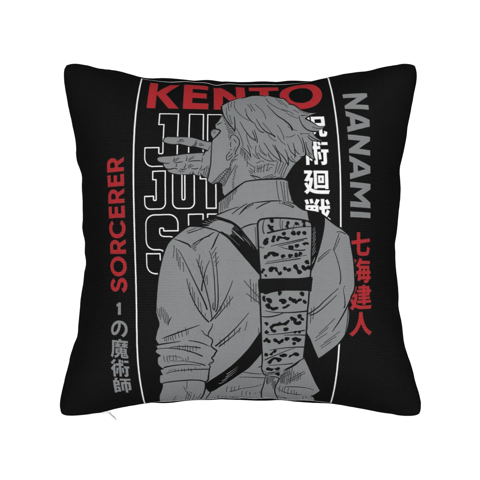 N-Nanami Kento Anime JJK Nanamin Pillowcase Printing Polyester Cushion Cover Gift  Pillow Case Cover Home Zipper 45*45cm