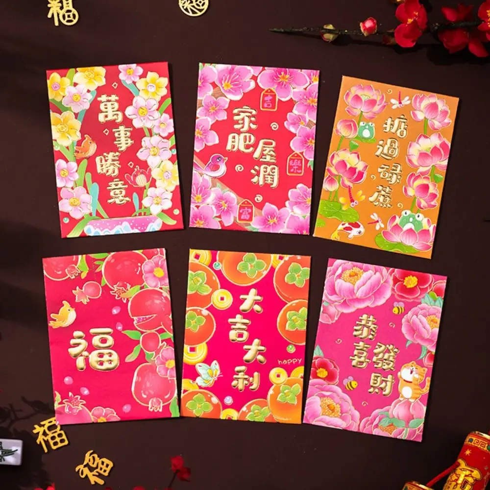 6 Pcs Creative Cute 2025 Red Envelope Bag Cartooon Gold Stamping Lucky Red Pocket Thickened New Year Red Packet Spring Festival