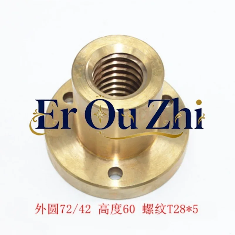Lathe CY6140/CS6140/6150 Tailstock Copper Nut, Tailstock Compass, Screw Screw