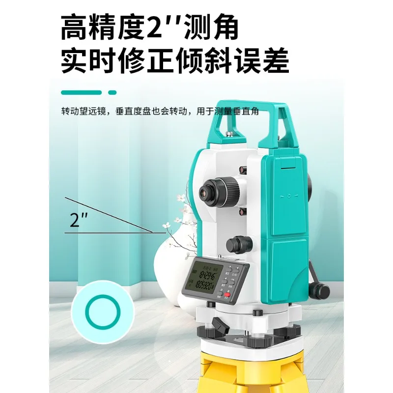 Electronic theodolite high-precision mapper outdoor engineering survey building
