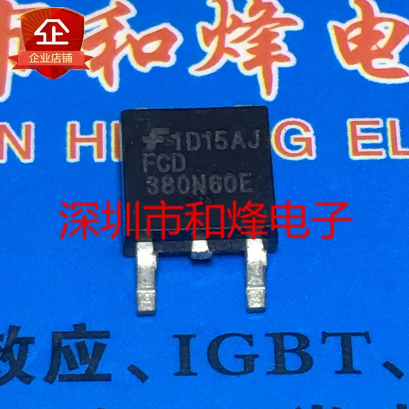 5PCS-10PCS FCD380N60E TO-252 600V 10.2A NEW AND ORIGINAL ON STOCK