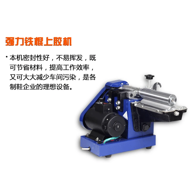 

For Single-Sided Gluing Machine All-Purpose Adhesive Resin Adhesive Epoxy Resin Glue Strong Laminator Automatic Cementing