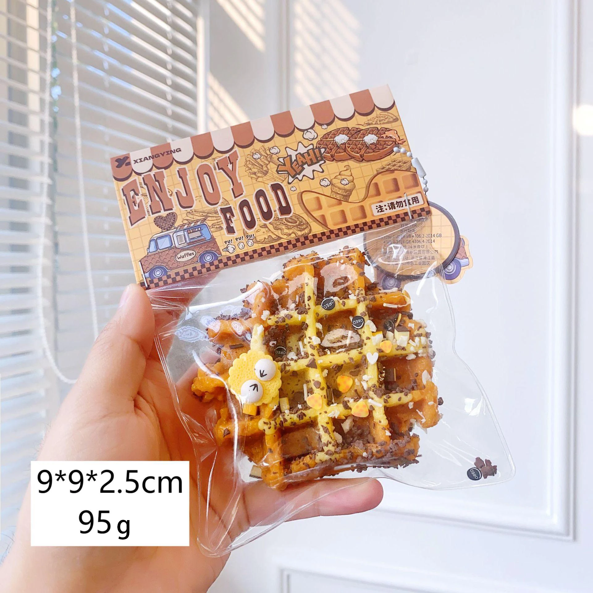 ألعاب الضغط على الطعام، ناعمة ولزجة مع انتعاش بطيء، ألعاب تخفيف التوتر الجيلي المريحة، للأطفال والكبار. #6