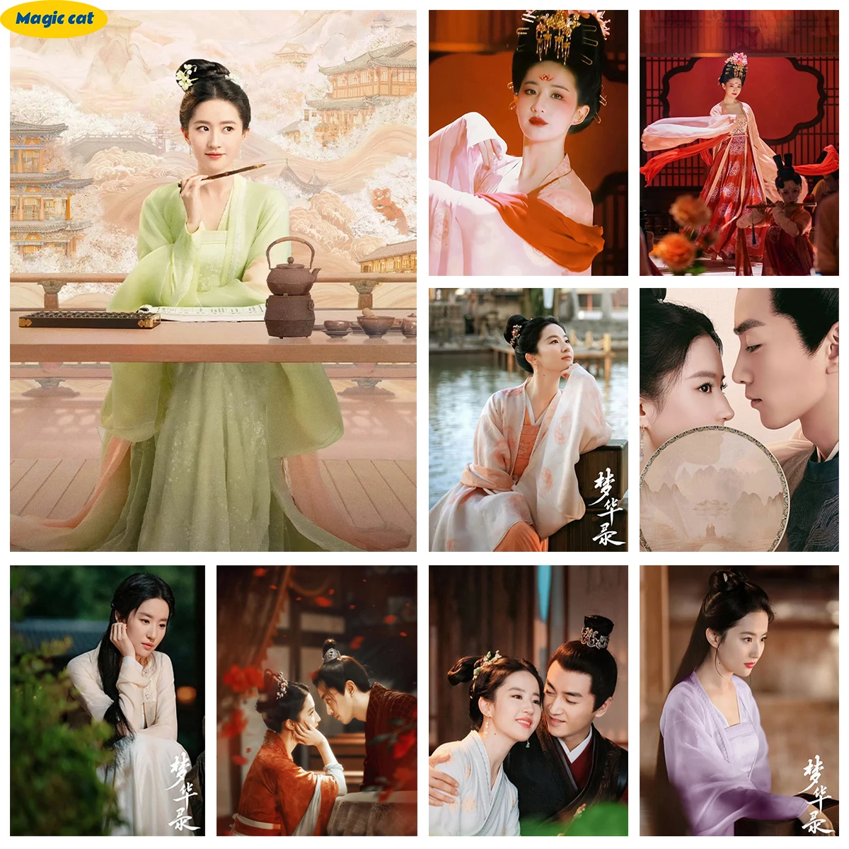 

A Dream of Splendor 5D Diamond Painting Movie and TV Posters Diy Diamond Embroidery Cross Stitch Crystal Liu Home Wall Decor