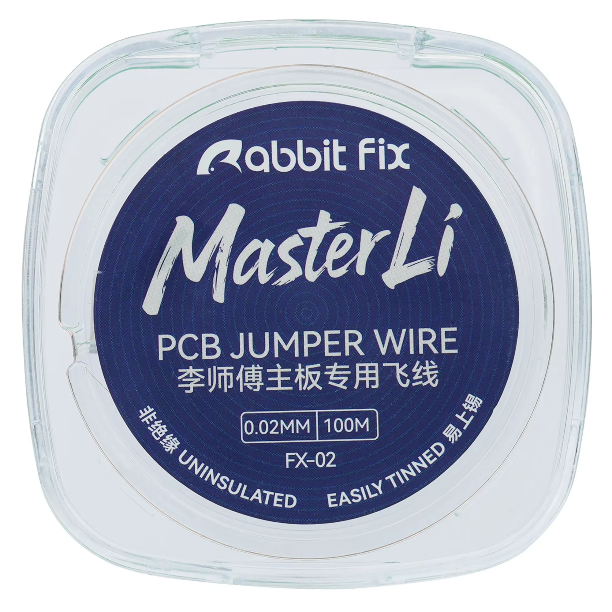 Rabbit Fix FX009 ULTEASOFT CPU Jumper Wire 0009mm 100m Ultra Flexible Premium Conduction Silver Jumper Wire for Phone PCB Repair
