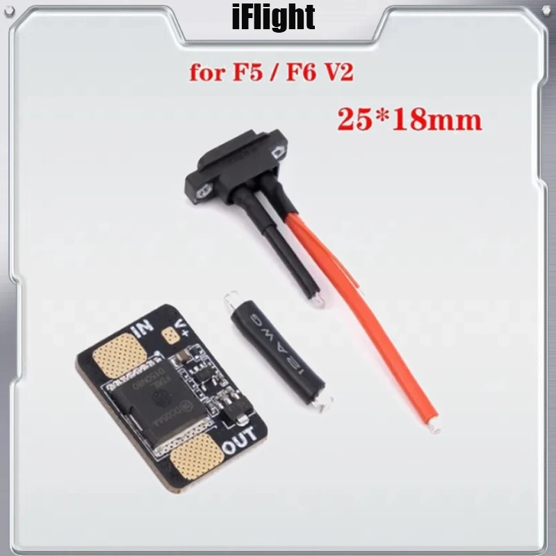 iFlight Anti Spark Filter with XT60E-M for Nazgul5 V3 / Chimera7 Pro V2 18*16mm / F5/F6 V2 25*18mm FPV Freestyle Drone DIY Parts