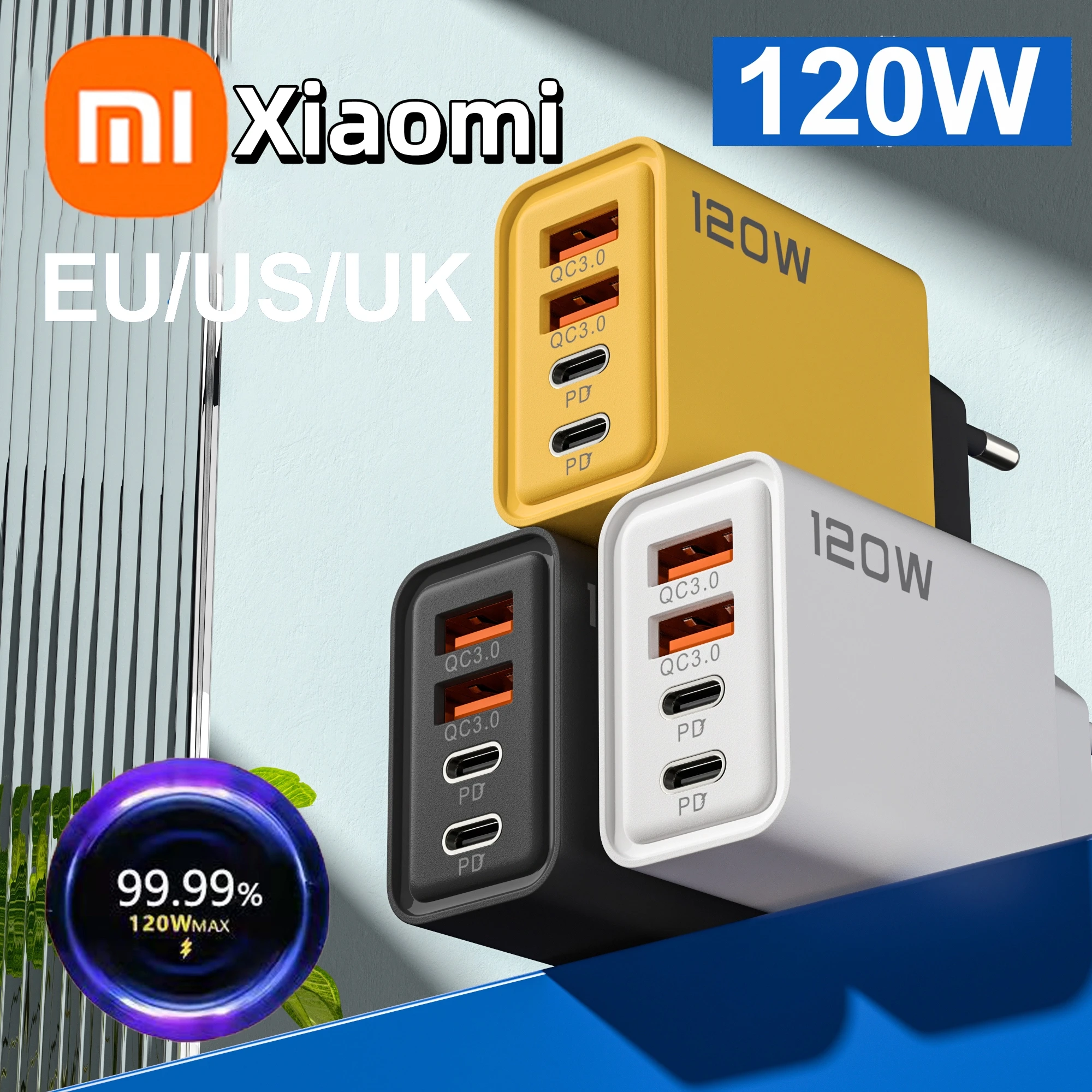 Xiaomi 120W 4 Port … - image