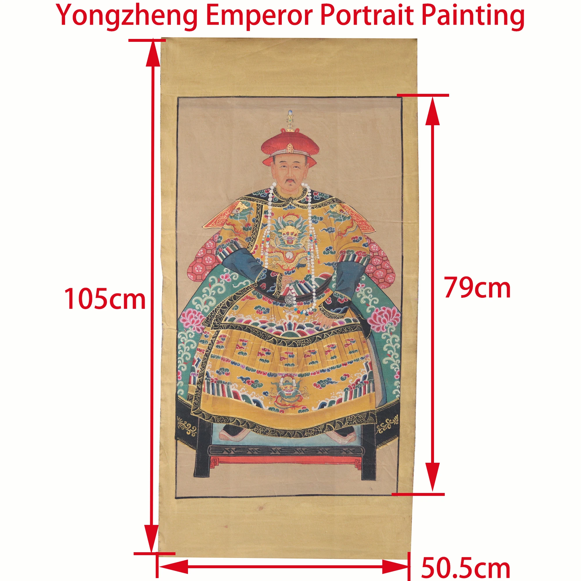 ​Unframed Yongzheng  Emperor Portrait Painting on Fabric, Hand Painted, Antique Looking