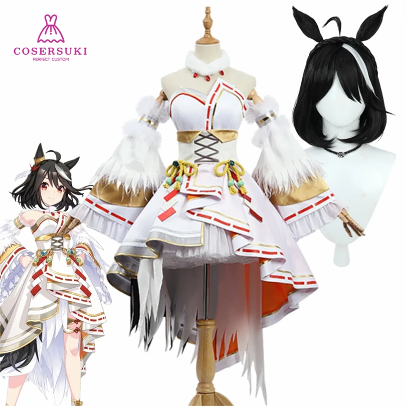 

Uma Musume Pretty Derby Kitasan Black Jubilant Star Auspicious Crane Косплей Костюм Хэллоуин Рождество Конвенция Наряд для мероприятий