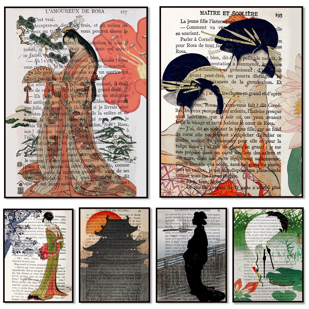 Japanese art, Japanese poster, vintage book page, dictionary print, book page art, Japanese print decorative poster