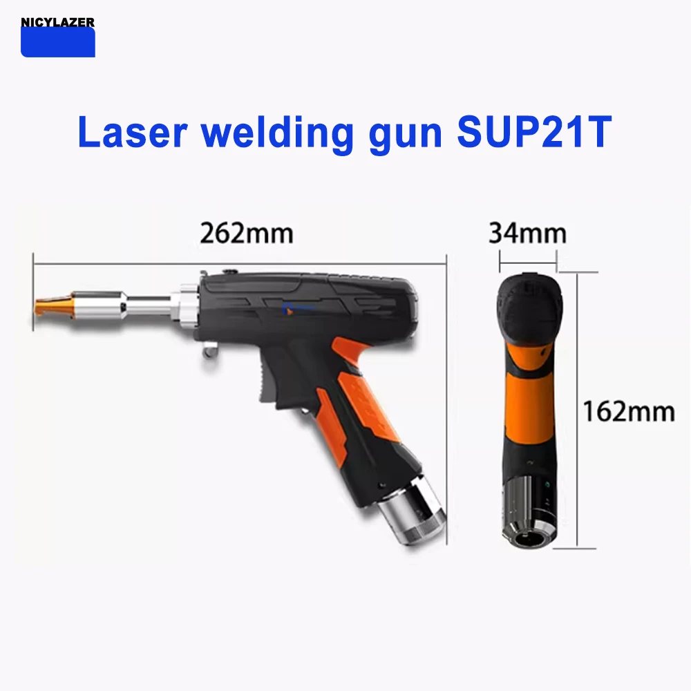 SUP21T Laser Welding Gun, Handheld Laser Welding Torch, Replacement Part for Laser Welding Machine & 3-in-1 Welding Equipment