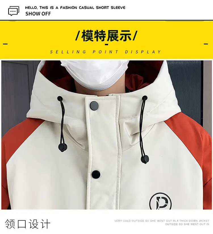 Modische Jugendliche Jacken mit Kapuze, verdicktem und plüschigem Futter, Herbst/Winter 2026, warme Fleece-Mäntel für Herren, Streetwear, winddichte Parkas – Detail 21