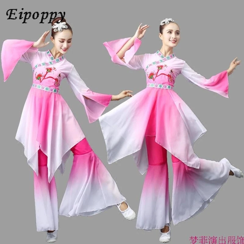 

New classical dance costumes female elegant umbrella fan dance costume national