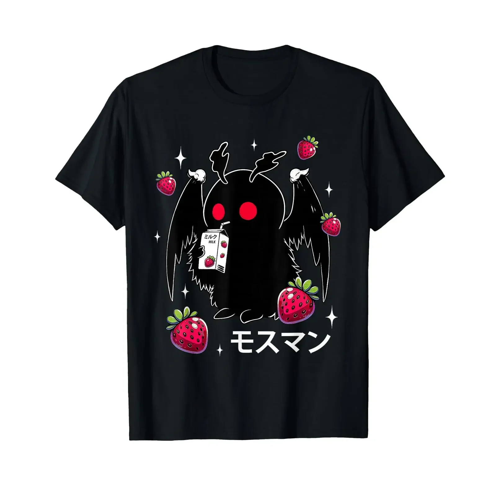 Mothman Kawaii Strawberry Milk Shake Cryptid T Shirt vintage Washed Stretched Casual graphic homme Versatile Comfortable