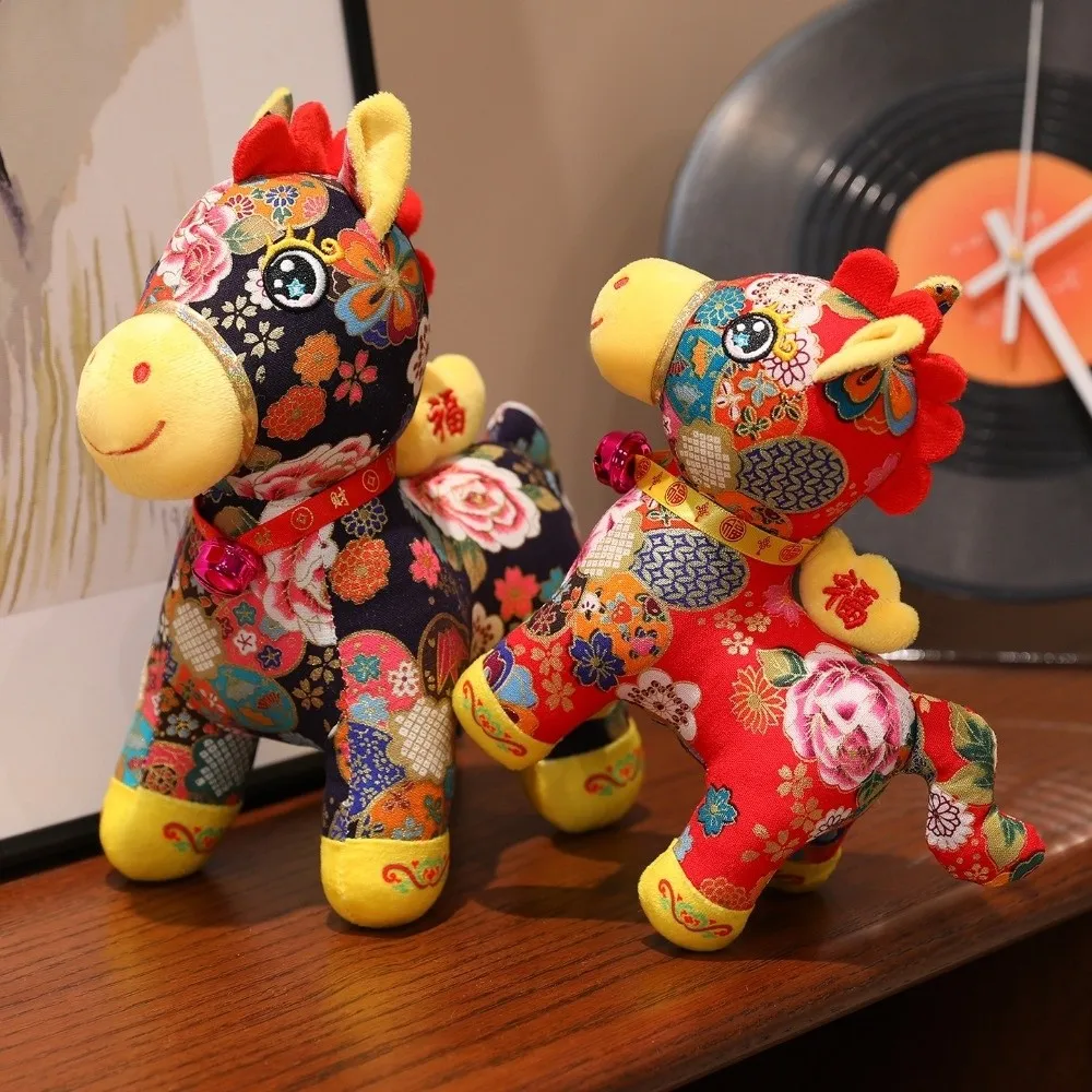 Party Favor 20cm Year of The Horse Mascot 25cm Cloth Materia Luxiaohua Cloth Horse Cute Annual Party Event Gift Annual Party