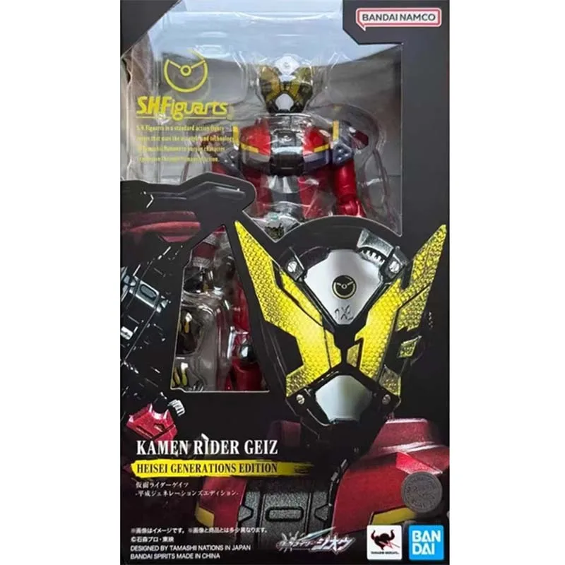 Bandai Kamen Rider Anime Figure SHF Geiz Heisei Generations