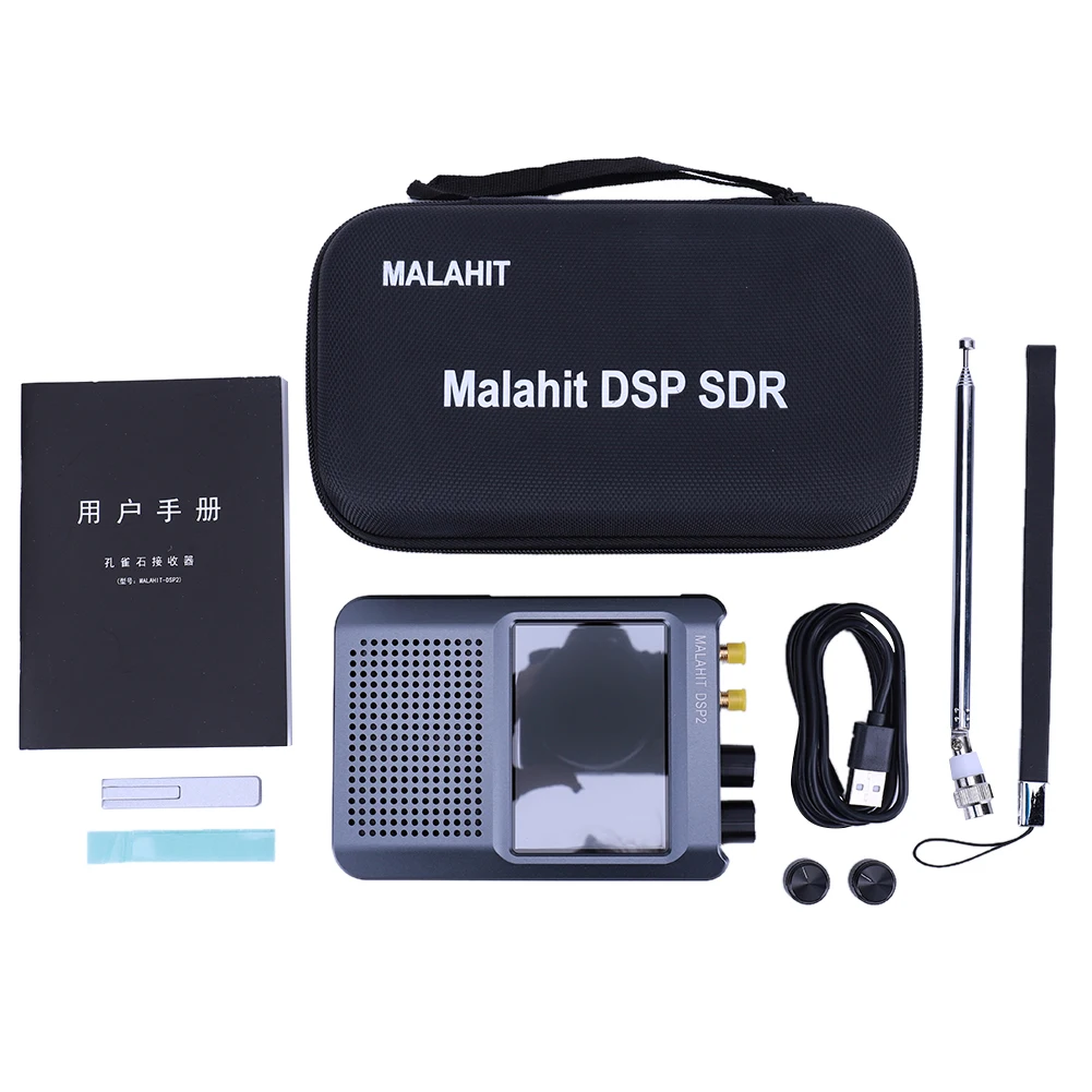 DSP2 SDR Malachite Radio Receiver Full Band Radio Receiver AM SSB CW NFM WFM 5000mAh Battery 3.5-inch Touch Screen