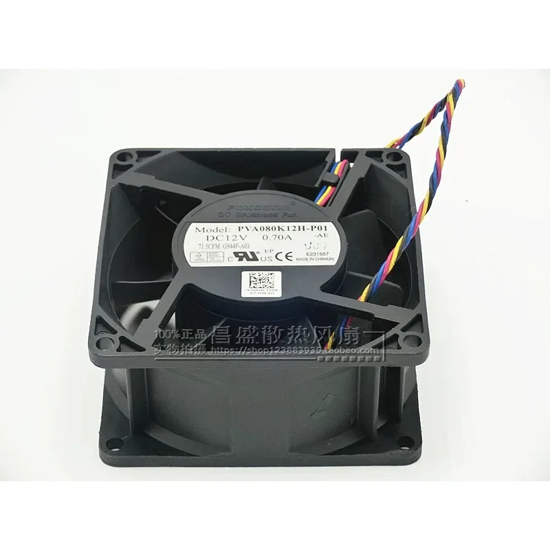 CPU Cooling Fan for Dell OptiPlex 755 760 780 G944P 0G944P PVA080K12H-P01