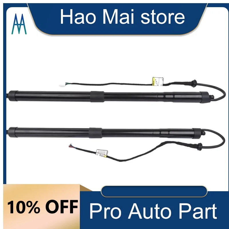 

6891071030 Tailgate Power Spacer Back Door Power Unit for Toyota 6892071030