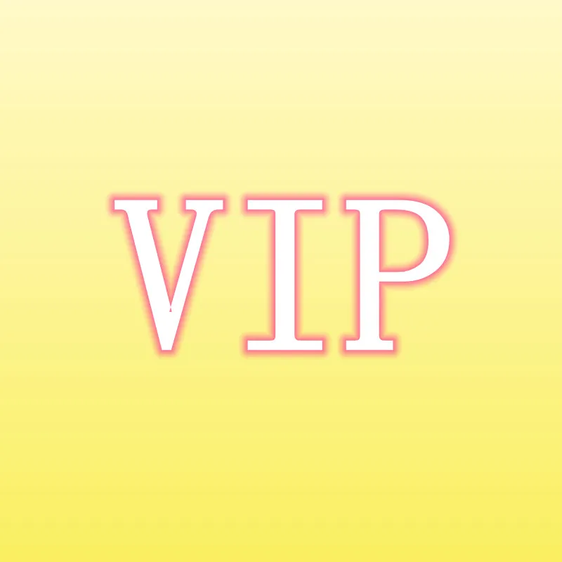 Lien VIP