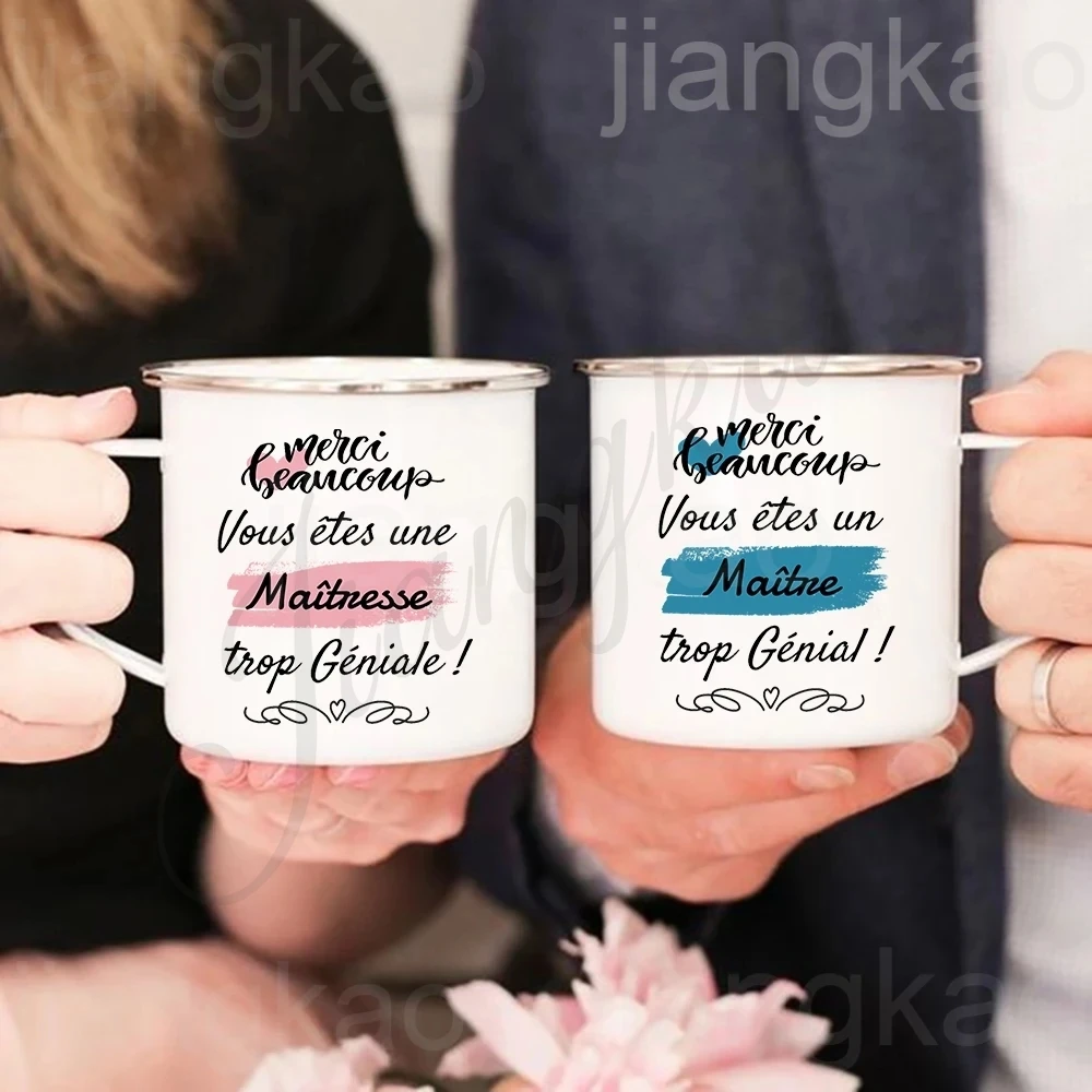 Thank You Very Much You Are A Wonderful Teacher Print Mug Coffee Cup Drinks Enamel Mugs Teacher's Day Graduate Gift for Teachers