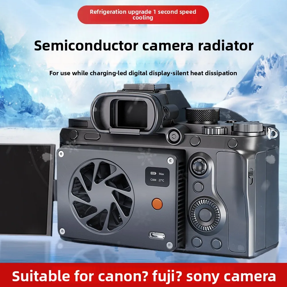 Camera Live Radiator Micro-single SLR Intelligent Semiconductor Cooling Silent Fan Multiple Radiators Ultra-quiet