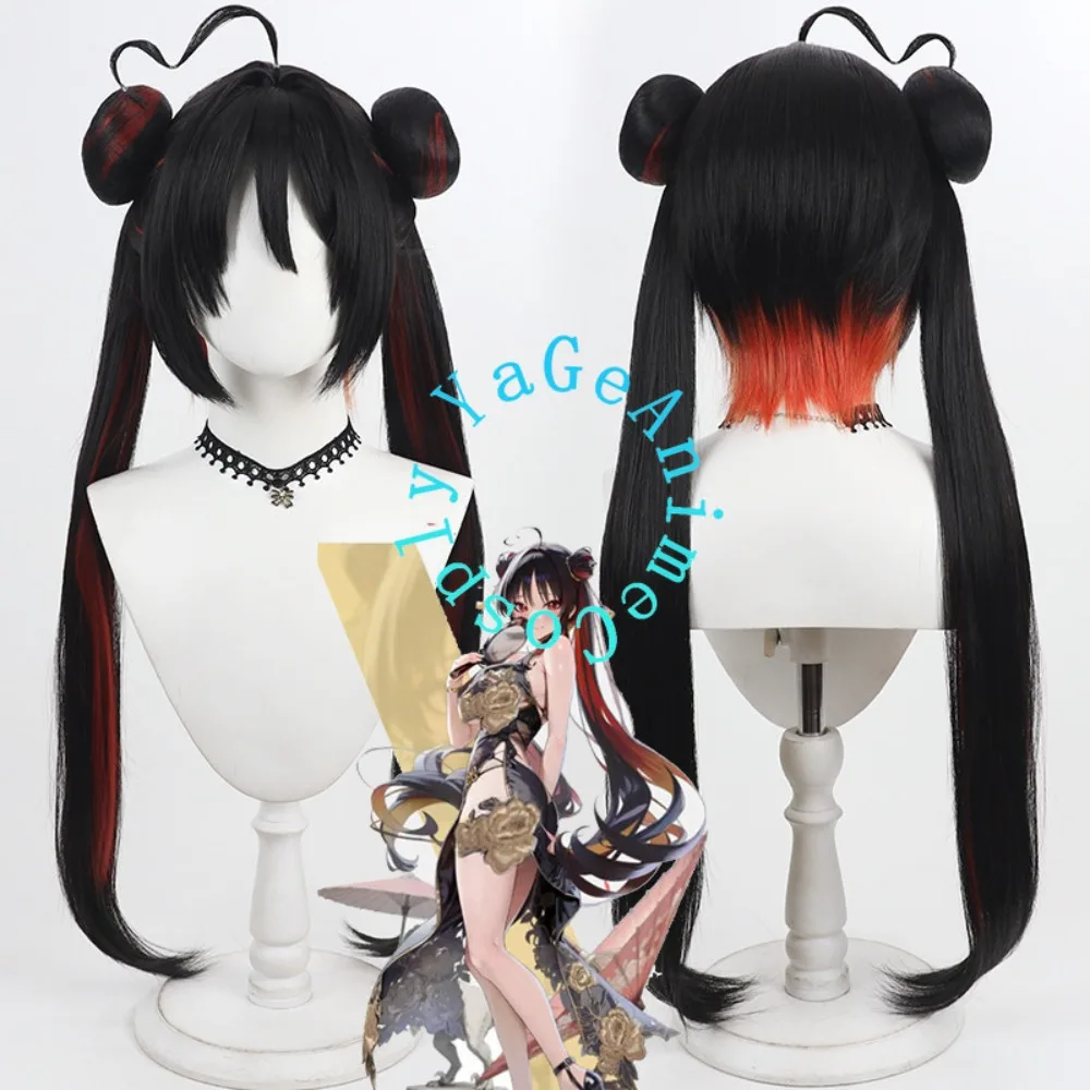 Peony Cosplay Wig Realistic Scalp Detachable Hair Bun for New Year Character Event Costume Party and Studio Photo Shoot