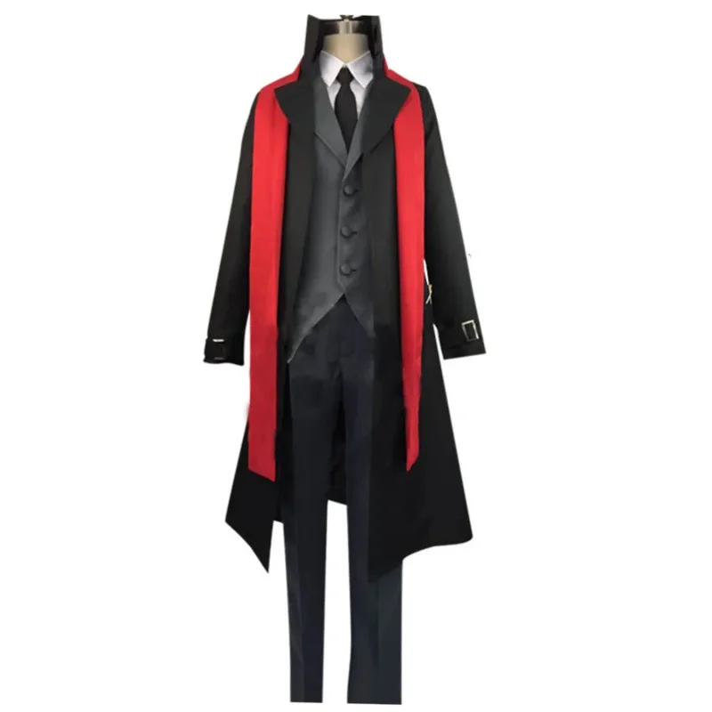 

Ougai Mori Cosplay Costume