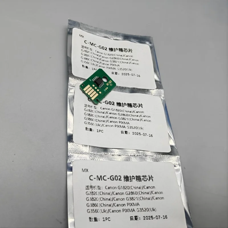 

50 pcs Ink Maintenance Tank Chip for CANON G1020 G2020 G3020 G3060 G1220 G2160 G2260 G3160 G3260 G540 G550 G640 G650 G570 MC-G02