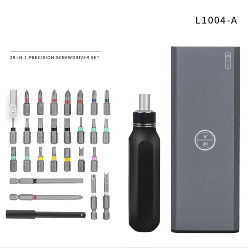 AT19-Ratchet Screwdriver Set Multi-Function Household Screwdriver For Furniture/Car/Computer/Electronics With Storage Box