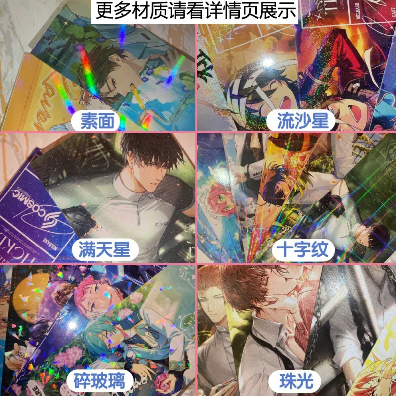 customized. [Factory Haining Yiheng HN] Laser Self-Print Printing Bulk Customization Group Purchase Custom Plain Face