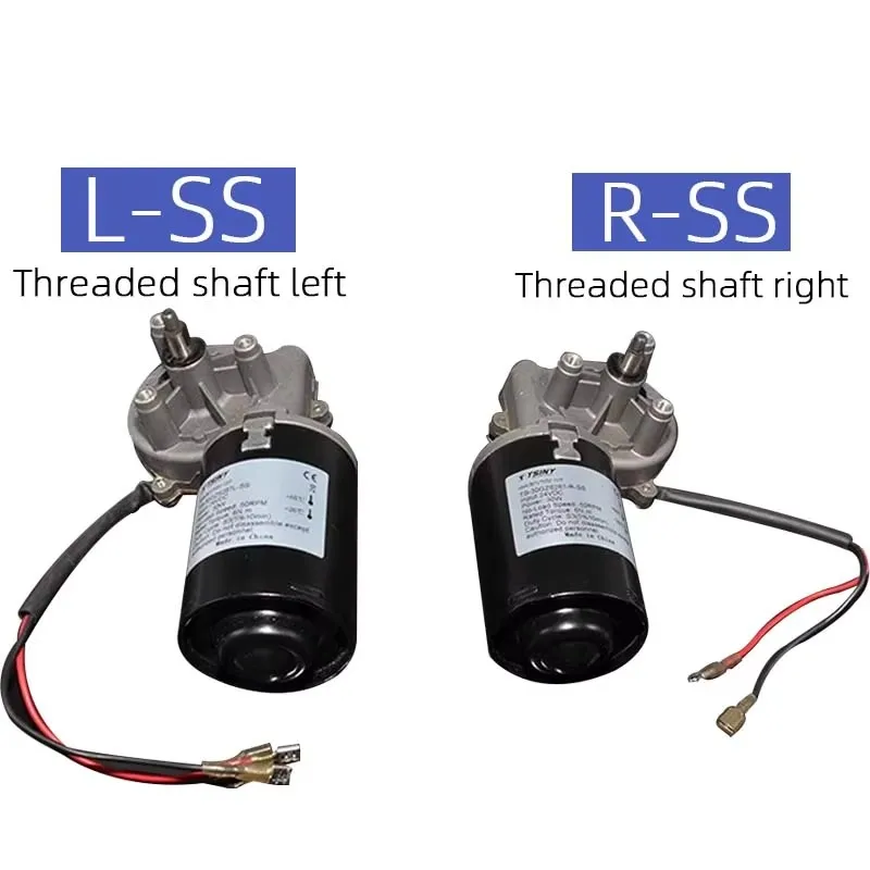 30W 12V 24V High Torque DC Worm Gear Reducer Reversible Worm Gear Motor Wiper Barbecue Grill Motor Electric Gear Box Motor