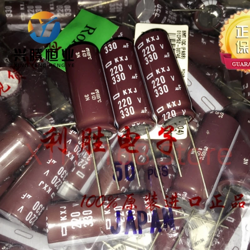 

Японский конденсатор Black Diamond, 5 шт., 220 В, 330 мкФ, 16X40 KXJ, высокочастотный, с низким сопротивлением, замена 200 В 330 мкФ