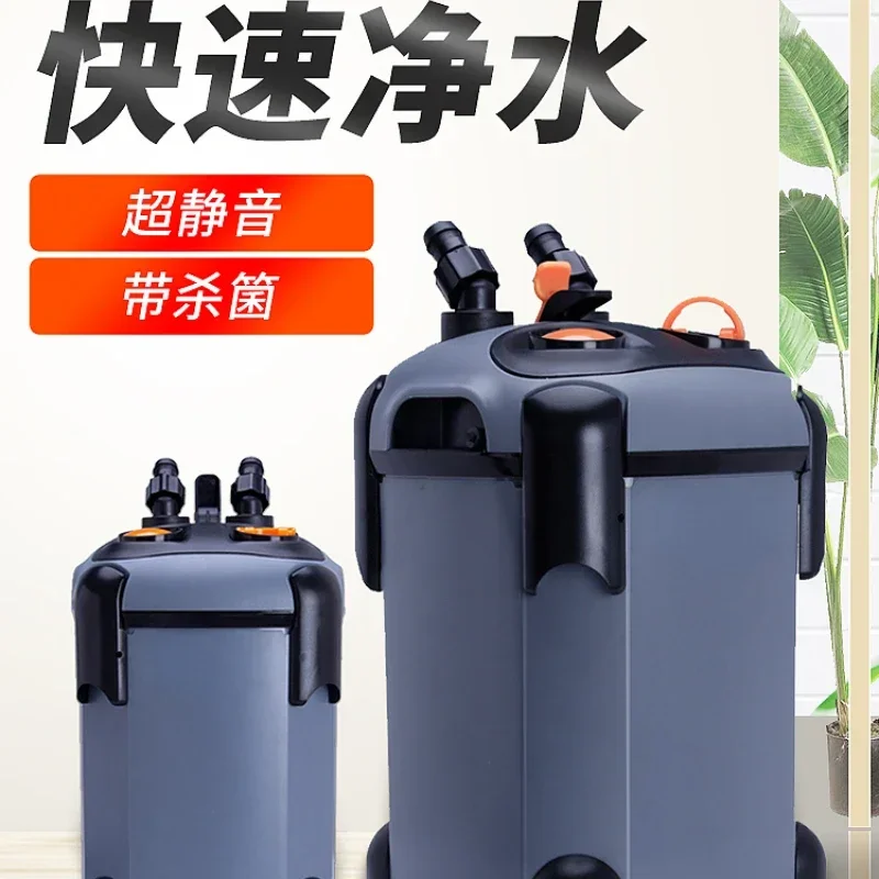 Fish tank filter three-in-one circulating pump large silent external filter bucket water purification system