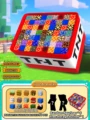 Caja Roja de 55 Piezas