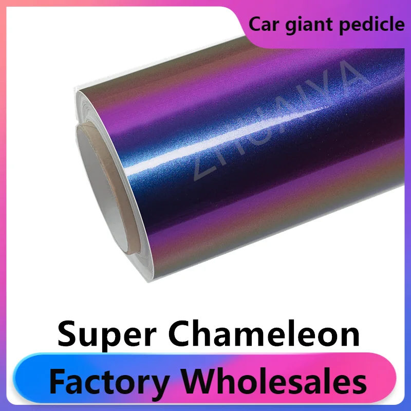 

Highest quality Super Chameleon Purple Vinyl Wrap movie wrapping film bright 152*18m roll quality Warranty covering movie sound