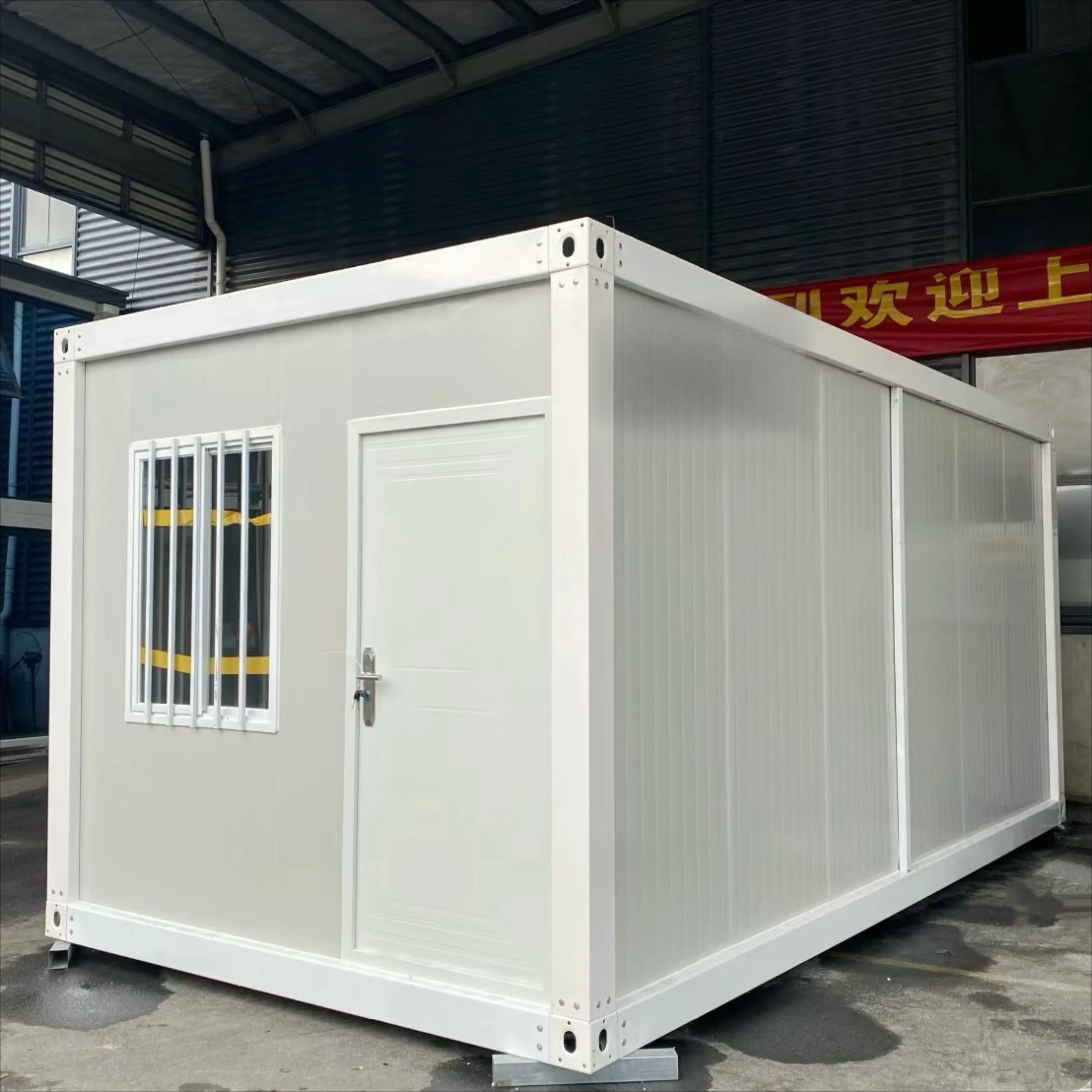 Removable container  hut modular small house prefabricated disaster relief camp emergency rescue mobile living container house