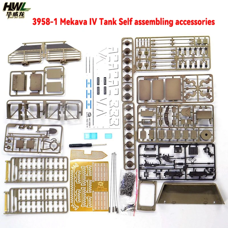 Henglong 3958-1 Merkava Remote Control Tank Self-assembly Package Metal Etched Sheet Decorative Machine Gun Assembly