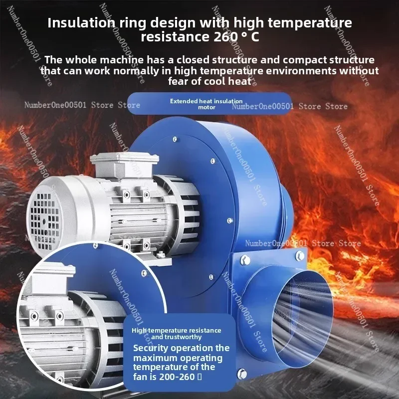 YN5-47 60w-750w Small Induced Draft Fan High Temperature Resistance High Power Centrifugal Fan Smoke Exhaust Suction 220V 380V